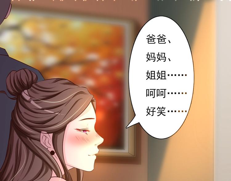 第6话6