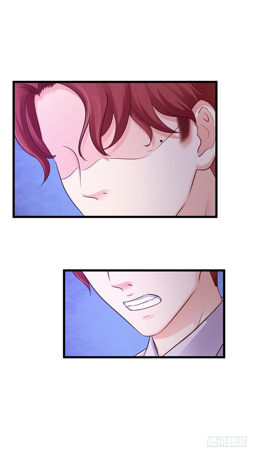 第59话5