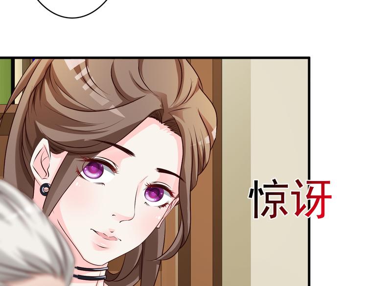 第11话45