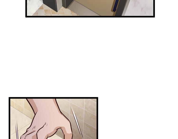 第44话41