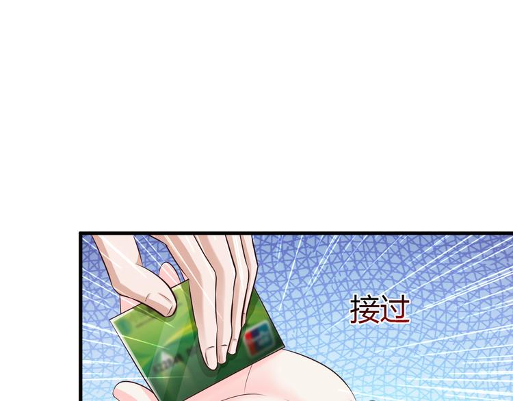 第22话20