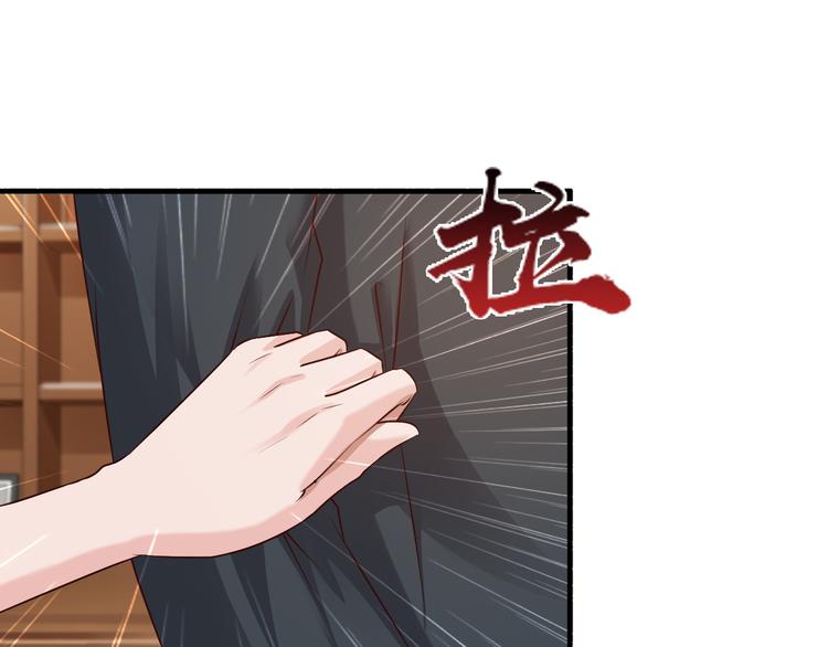 第14话11