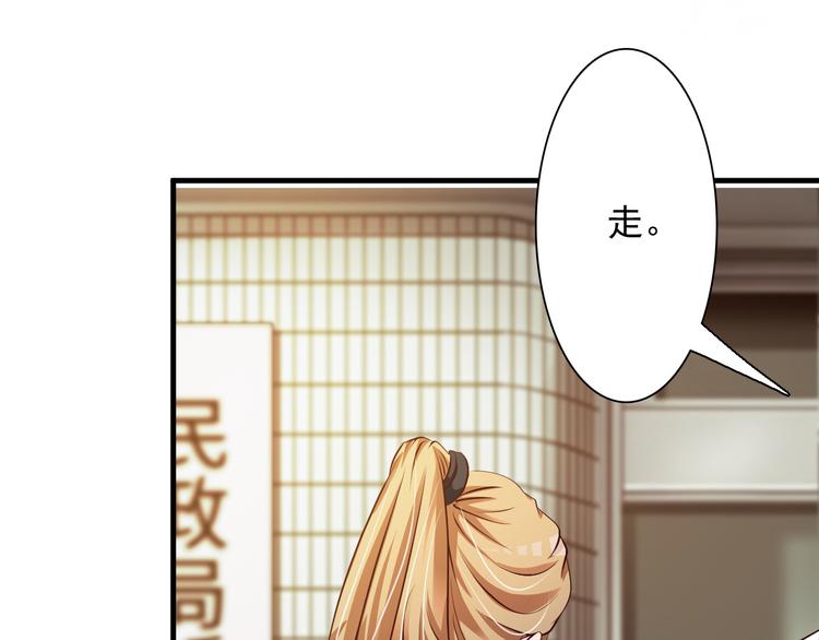第16话62