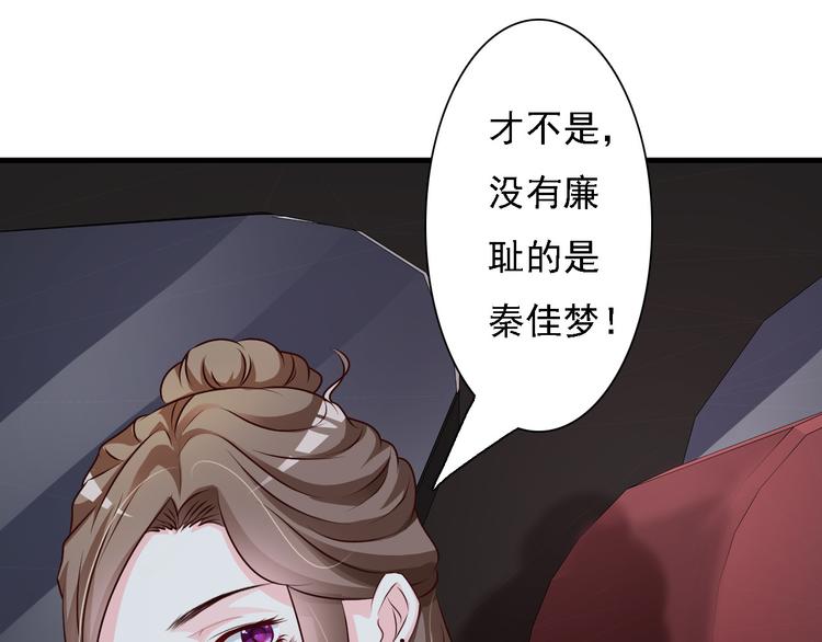 第6话63