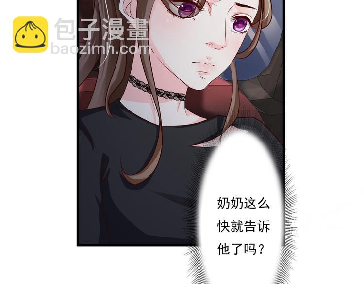 第15话16
