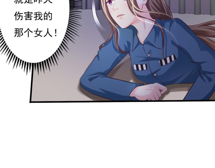 第36话36