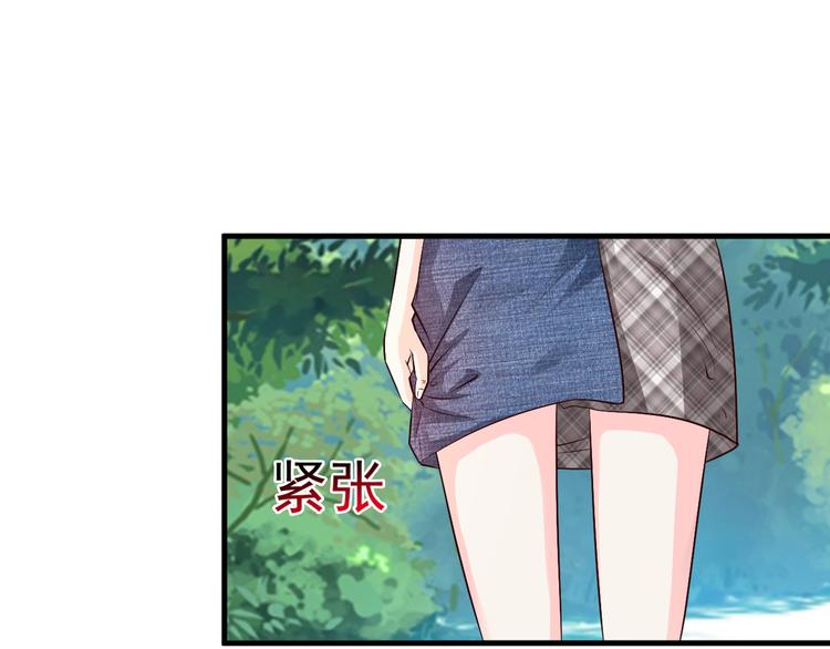 第16话38