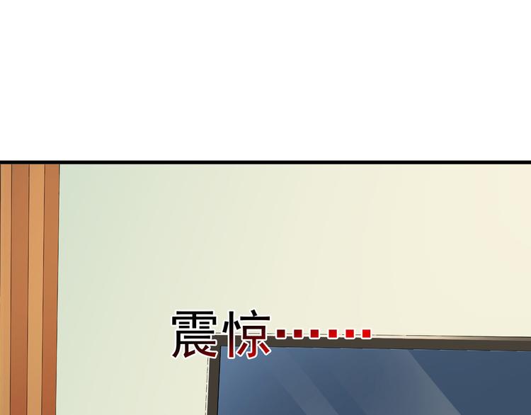 第13话19