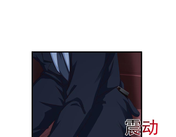 第10话70