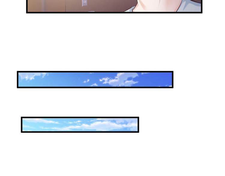 第39话38