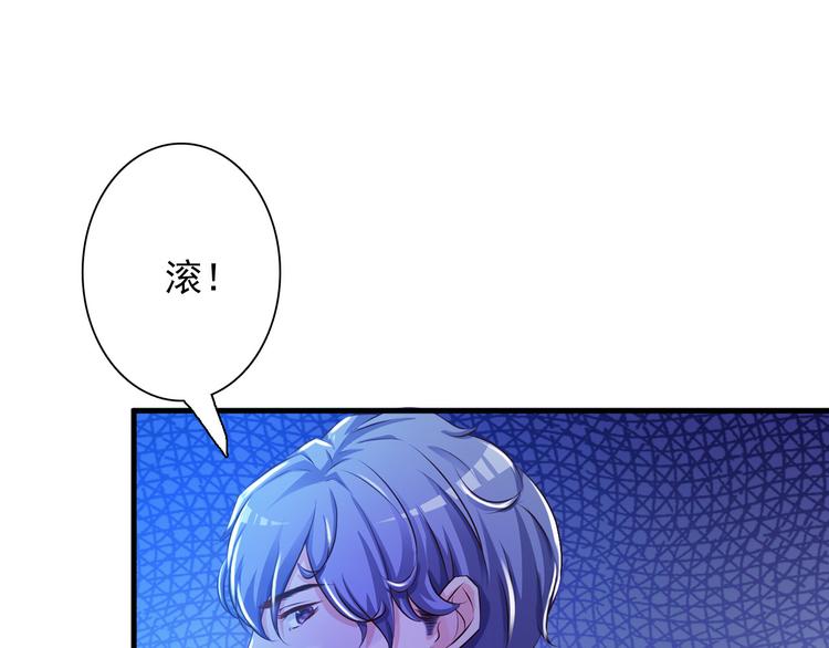 第25话63