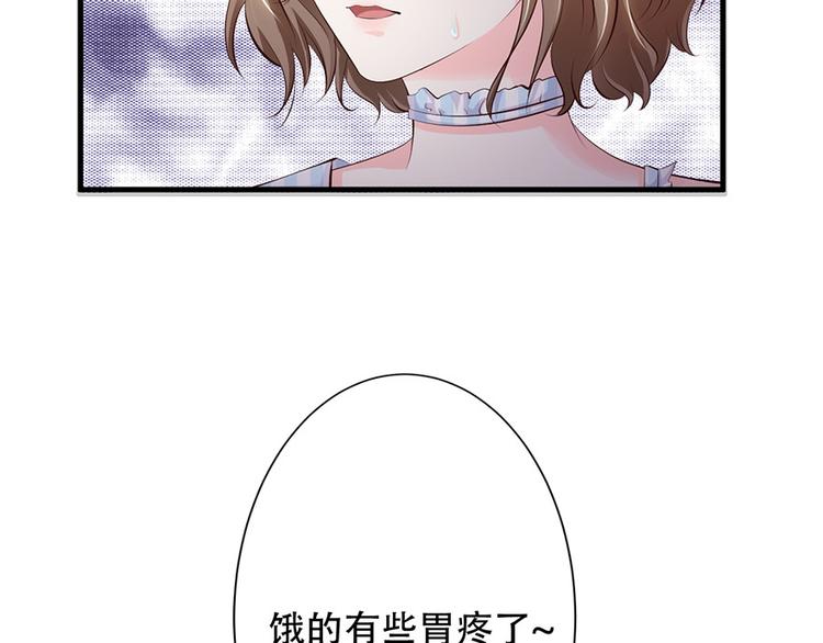 第40话47