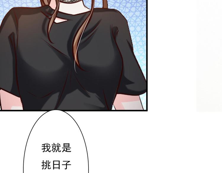 第17话38