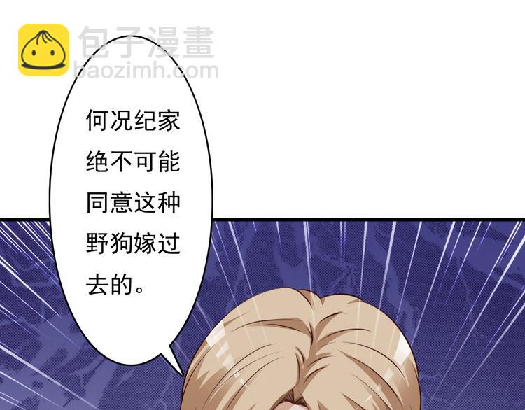 第13话25
