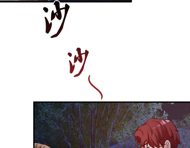 第30话7