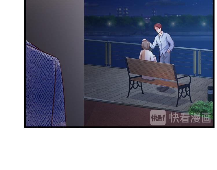 第46话56