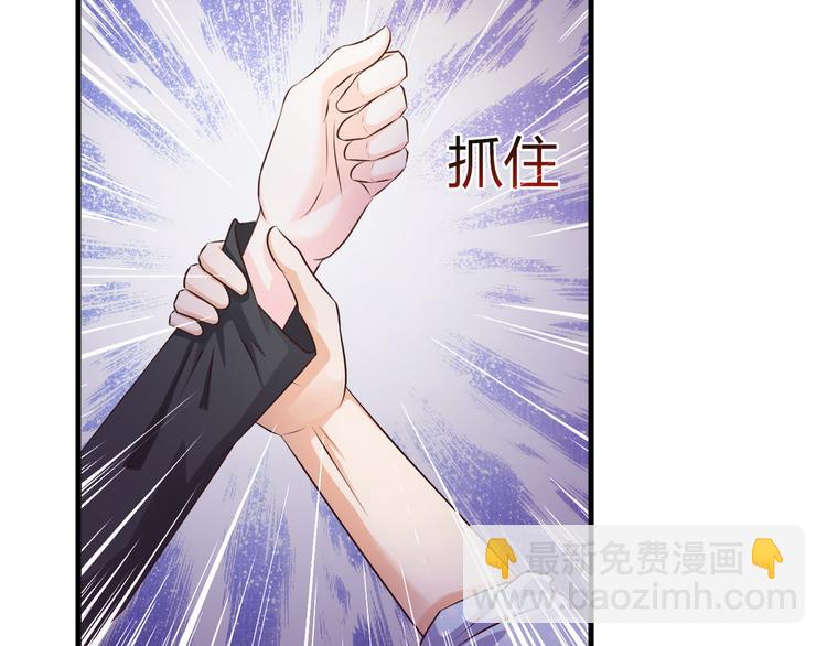 第31话11