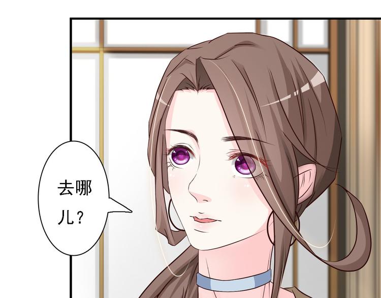 第2话37