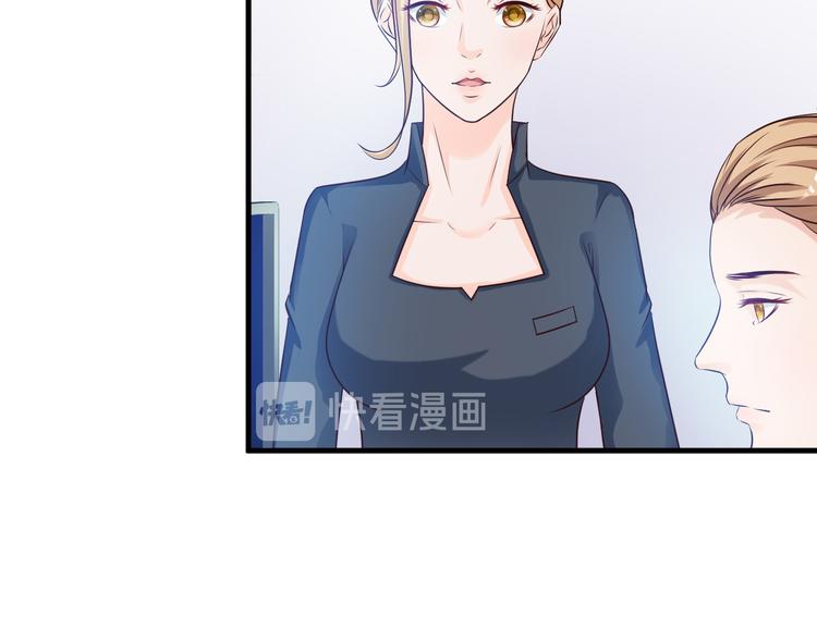 第26话21