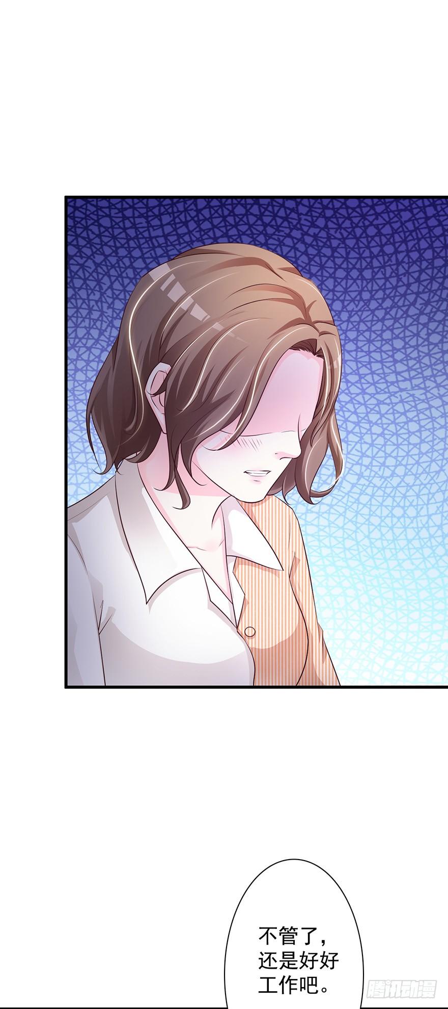 第48话3