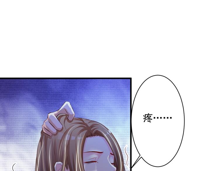 第36话52