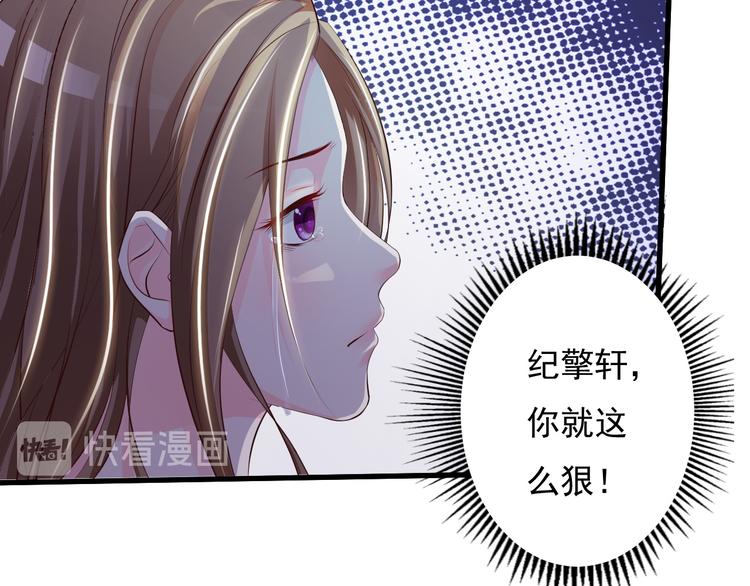 第36话59