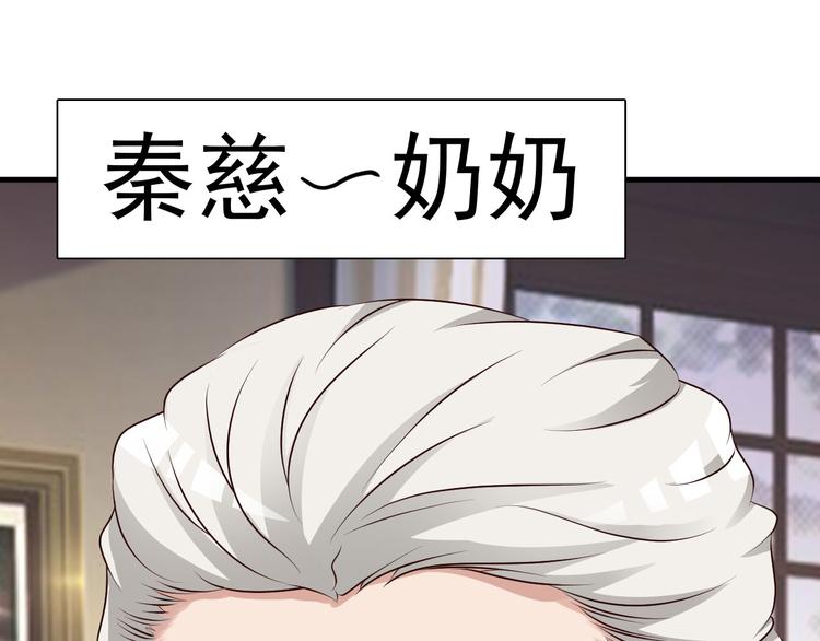 第11话17