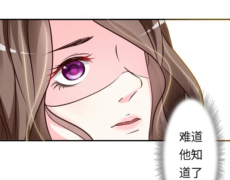 第1话72