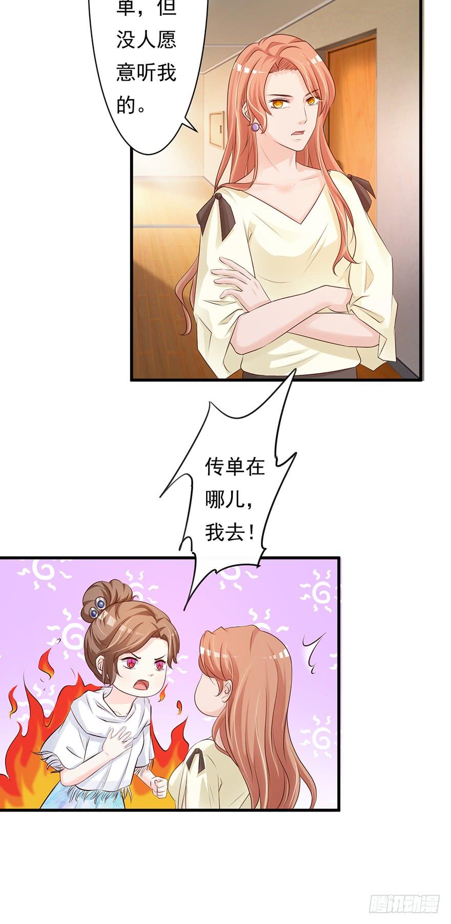 第60话1