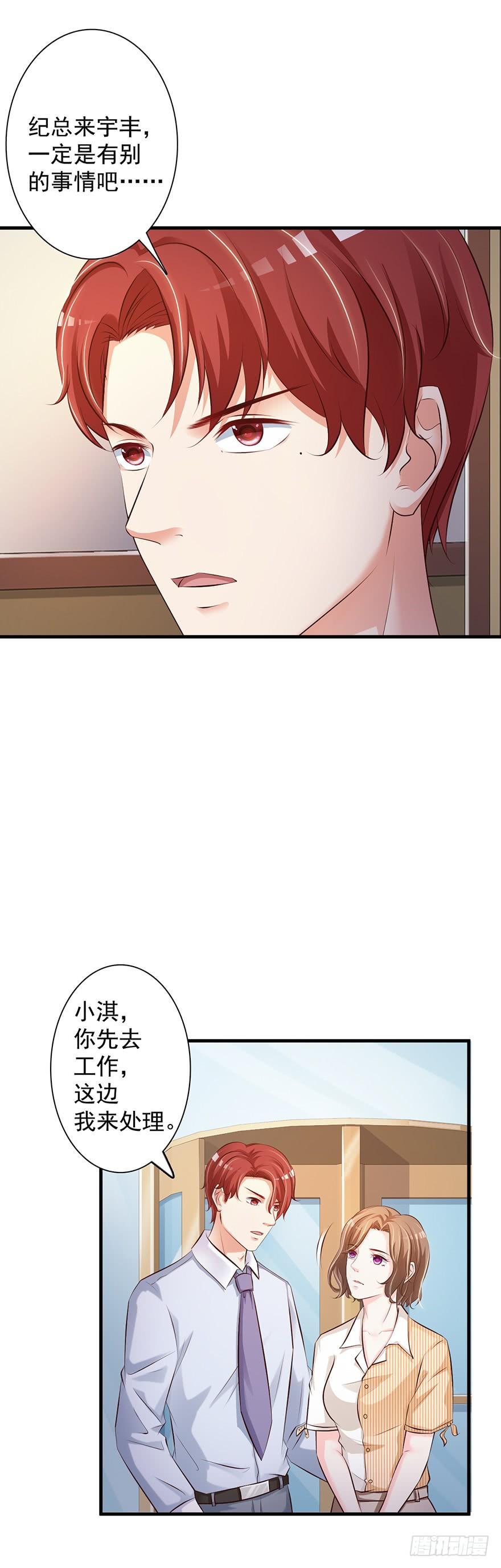 第48话1