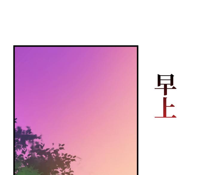 第16话4