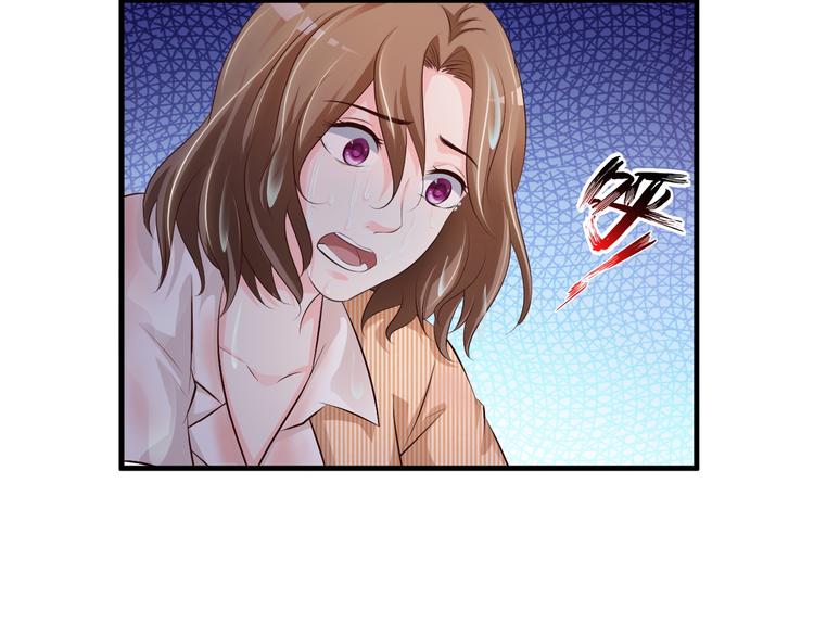 第45话19