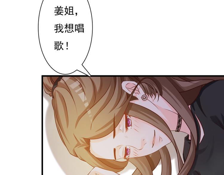 第18话59