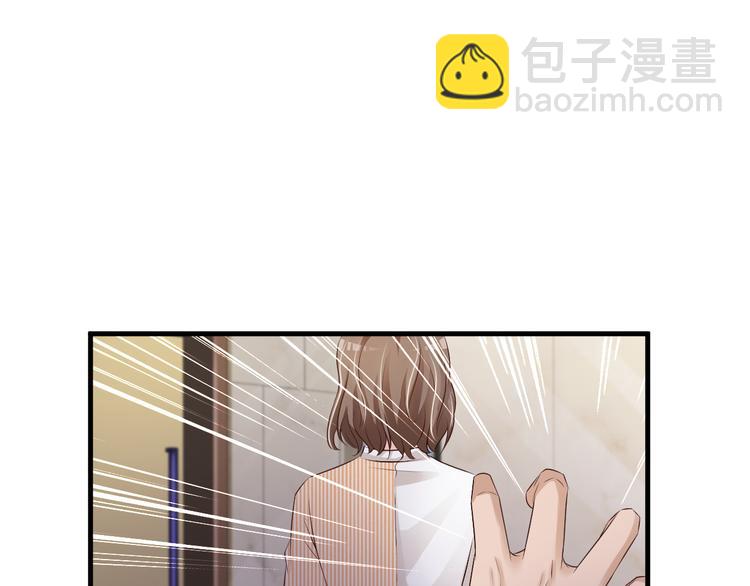 第44话10