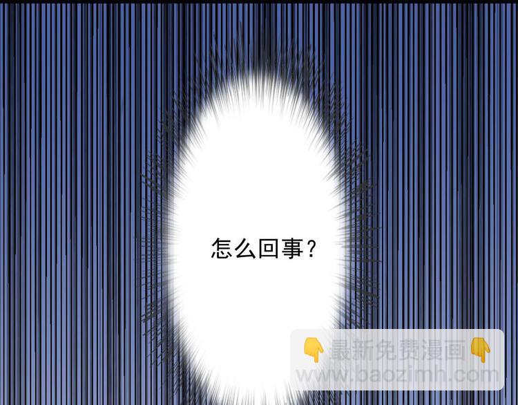 第33话33