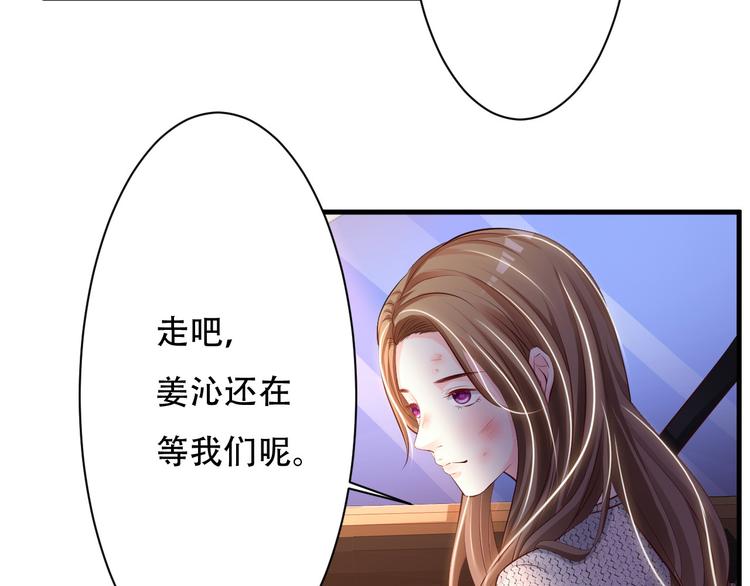 第38话1