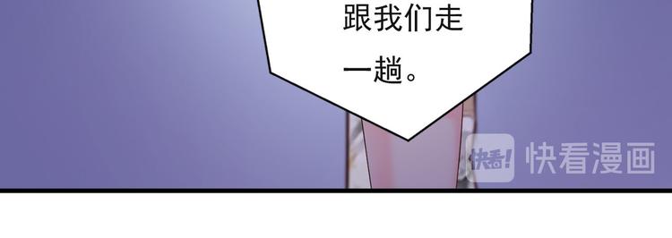 第33话30