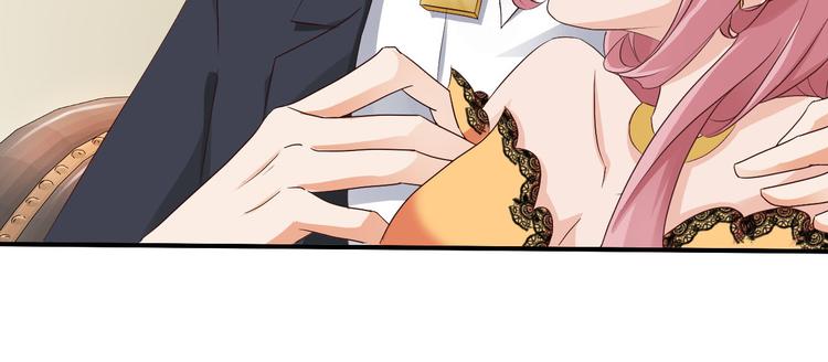 第2话75