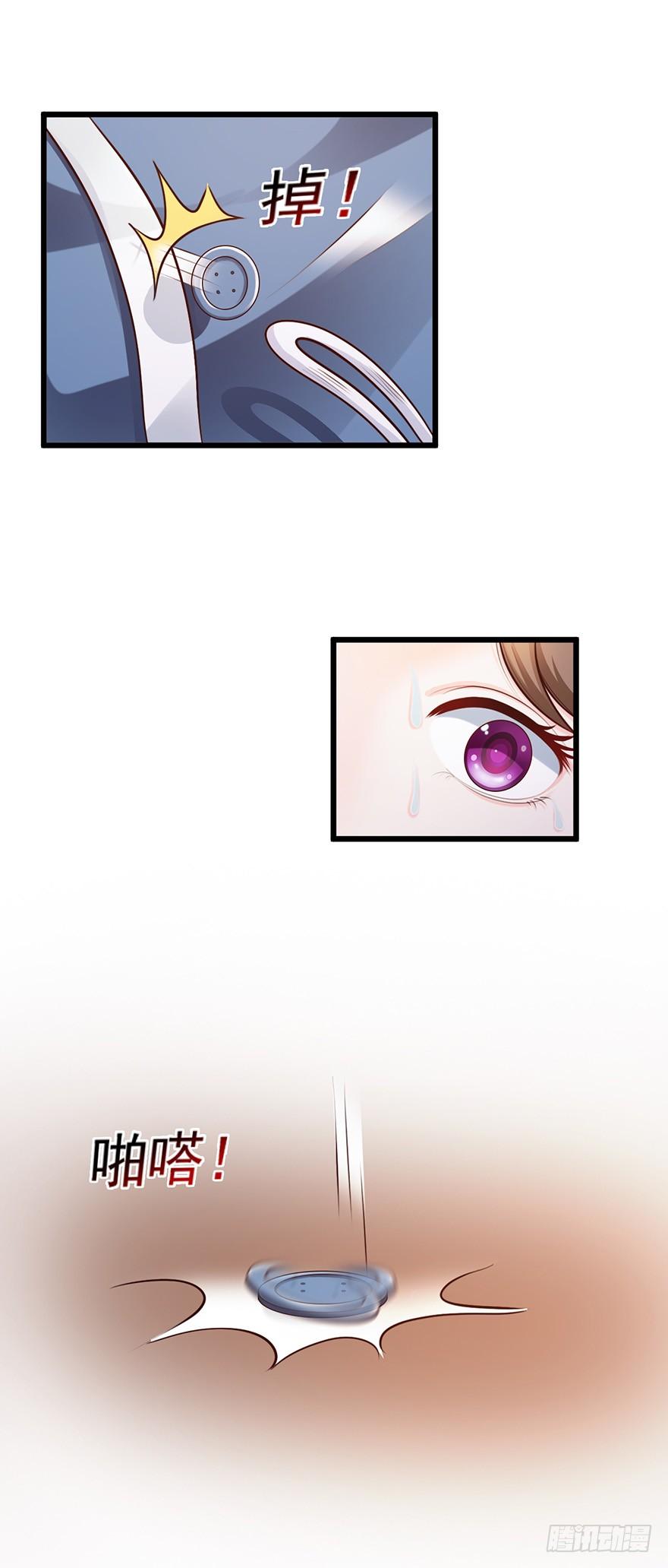 第53话15