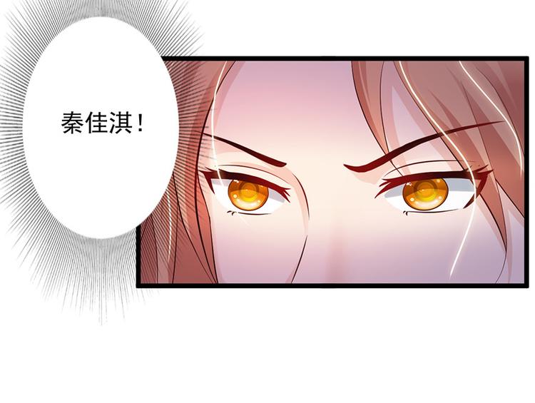 第42话16