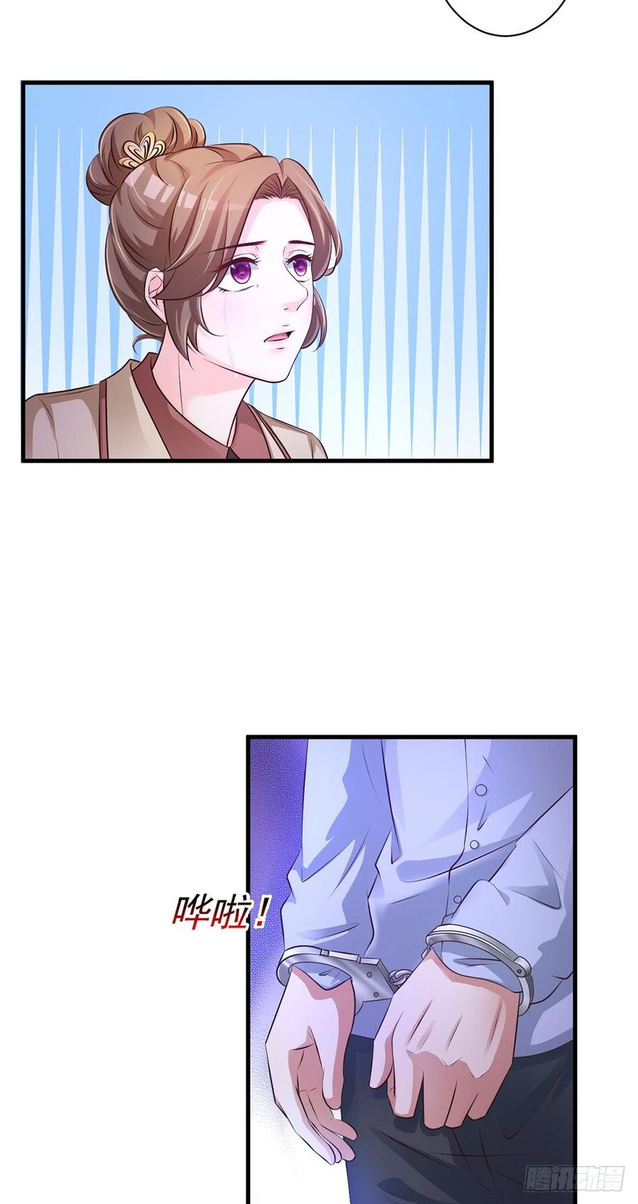 第68话2