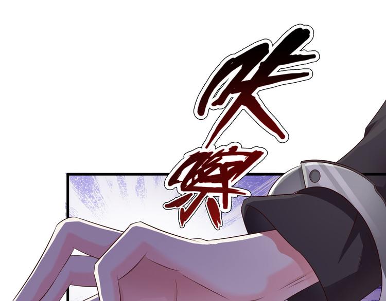 第33话31
