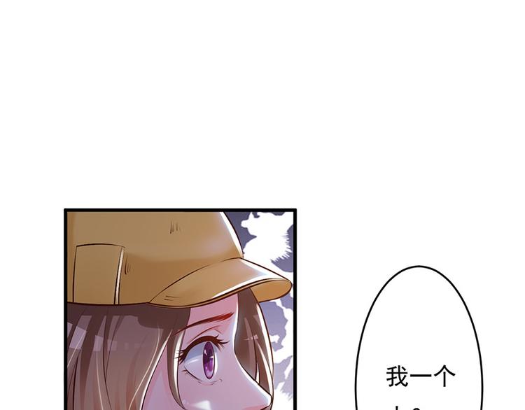 第43话40