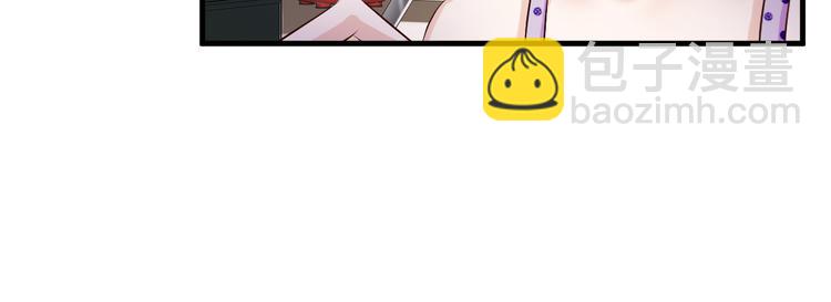 第39话10