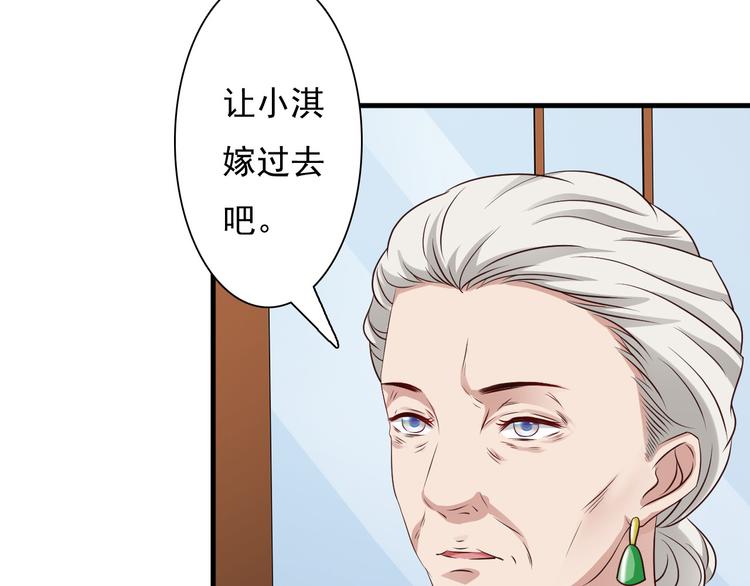 第13话13