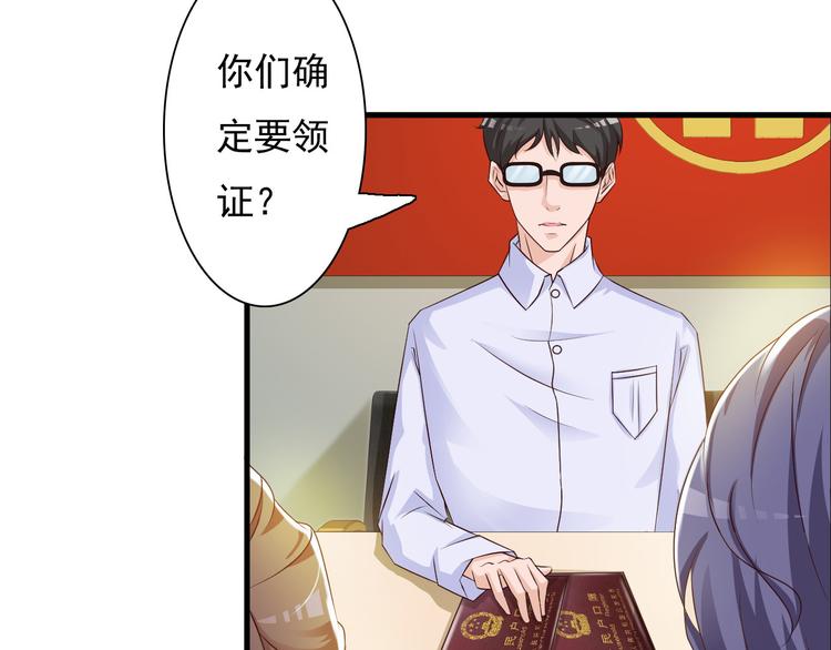 第17话9