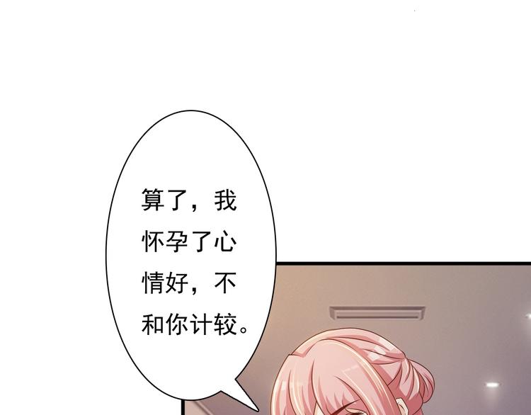 第28话55