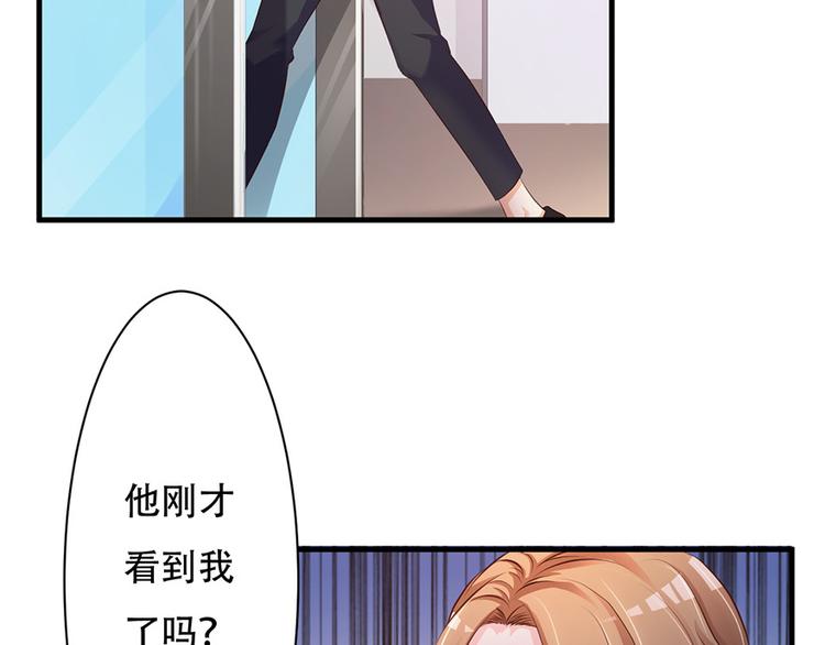 第40话14
