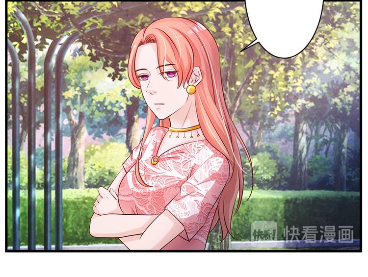 第41话24