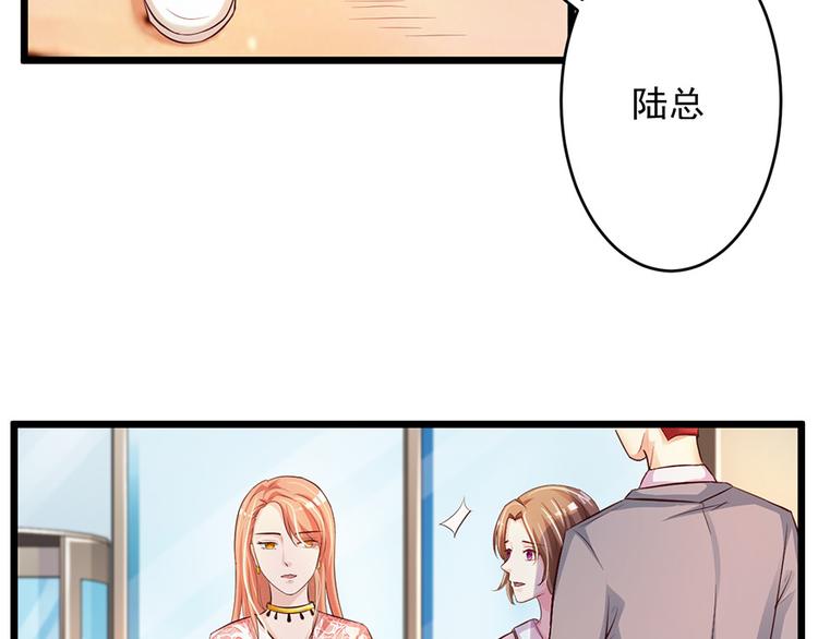 第42话18